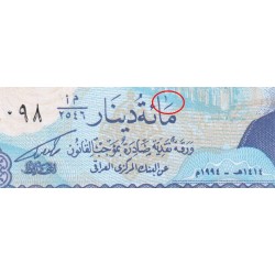 Irak - Pick 84a_1 - 100 dinars - Série 2546 - 1994 - Etat : NEUF