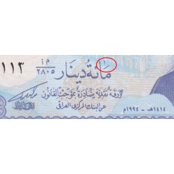 Irak - Pick 84a_1 - 100 dinars - Série 2805 - 1994 - Etat : NEUF