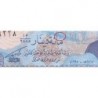 Irak - Pick 84a_1 - 100 dinars - Série 2885 - 1994 - Etat : NEUF