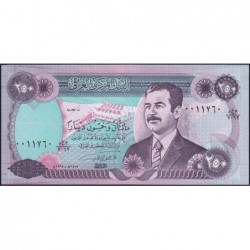 Irak - Pick 85a_1 - 250 dinars - Série 7062 - 1995 - Etat : NEUF