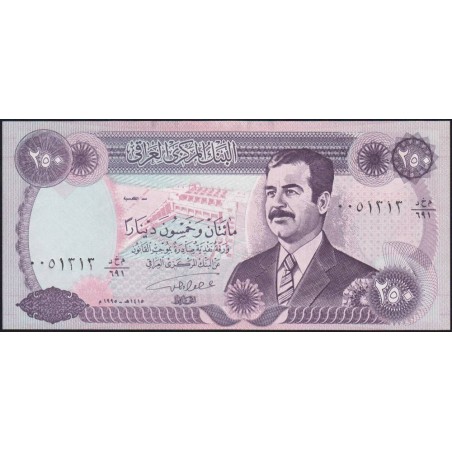 Irak - Pick 85a_1 - 250 dinars - Série 691 - 1995 - Etat : NEUF