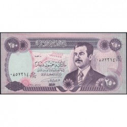 Irak - Pick 85a_2 - 250 dinars - Série 2124 - 1995 - Etat : NEUF