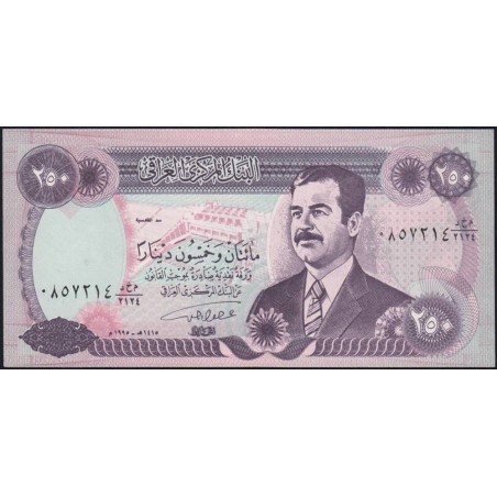 Irak - Pick 85a_1 - 250 dinars - Série 2124 - 1995 - Etat : NEUF