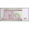 Irak - Pick 86 - 25 dinars - Série 0009 - 2001 - Etat : NEUF