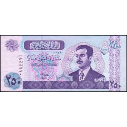 Irak - Pick 88 - 250 dinars - Série 1849 - 2002 - Etat : NEUF
