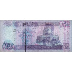 Irak - Pick 88 - 250 dinars - Série 2427 - 2002 - Etat : NEUF