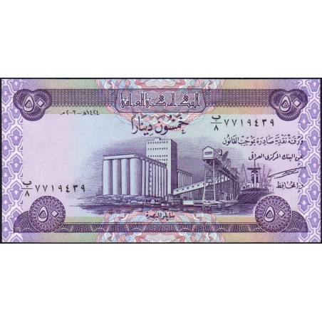 Irak - Pick 90 - 50 dinars - Série 8 - 2003 - Etat : NEUF