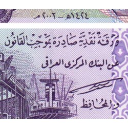 Irak - Pick 90 - 50 dinars - Série 8 - 2003 - Etat : NEUF