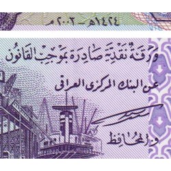 Irak - Pick 90 - 50 dinars - Série 10 - 2003 - Etat : NEUF