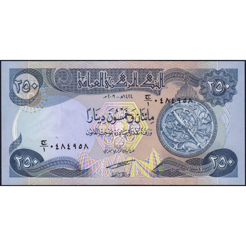 Irak - Pick 91a - 250 dinars - Série ‭ج /1 -  2003 - Etat : NEUF