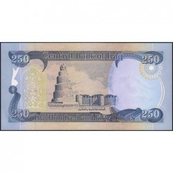 Irak - Pick 91a - 250 dinars - Série 1 - 2003 - Etat : NEUF