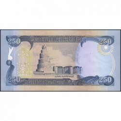Irak - Pick 91a - 250 dinars - Série ‭ج /1 -  2003 - Etat : NEUF