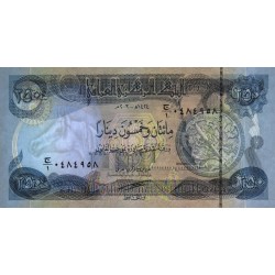 Irak - Pick 91a - 250 dinars - Série ‭ج /1 -  2003 - Etat : NEUF