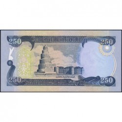 Irak - Pick 91a - 250 dinars - Série ‭ج /65 -  2003 - Etat : NEUF