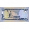 Irak - Pick 91a - 250 dinars - Série ‭ج /65 -  2003 - Etat : NEUF