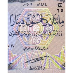 Irak - Pick 91a - 250 dinars - Série 65 - 2003 - Etat : NEUF