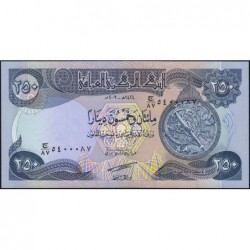 Irak - Pick 91a - 250 dinars - Série 87 - 2003 - Etat : NEUF