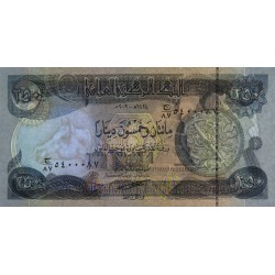 Irak - Pick 91a - 250 dinars - Série 87 - 2003 - Etat : NEUF