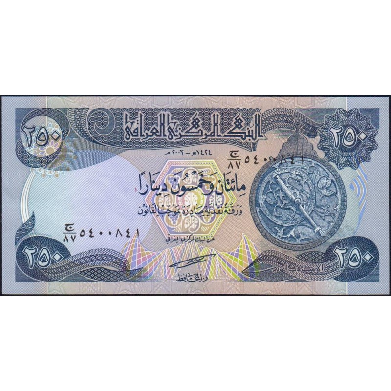 Irak - Pick 91a - 250 dinars - Série 87 - 2003 - Etat : SPL