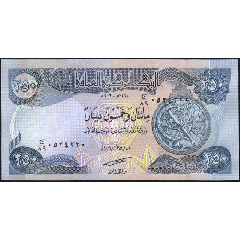 Irak - Pick 91a - 250 dinars - Série ‭ج /89 -  2003 - Etat : NEUF