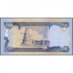 Irak - Pick 91a - 250 dinars - Série ‭ج /89 -  2003 - Etat : NEUF