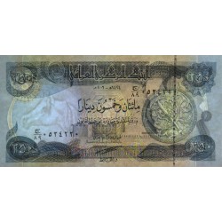 Irak - Pick 91a - 250 dinars - Série ‭ج /89 -  2003 - Etat : NEUF