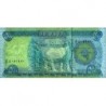 Irak - Pick 92 - 500 dinars - Série ‭ط /1 - 2004 - Etat : NEUF
