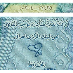 Irak - Pick 92 - 500 dinars - Série ‭ط /5 - 2004 - Etat : NEUF