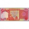 Irak - Pick 96a - 25'000 dinars - Série ‭ز /7 - 2003 - Etat : SPL+