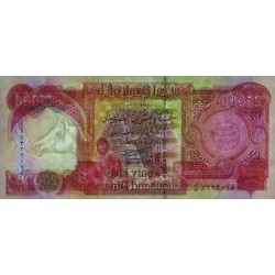 Irak - Pick 96a - 25'000 dinars - Série ‭ز /7 - 2003 - Etat : SPL+