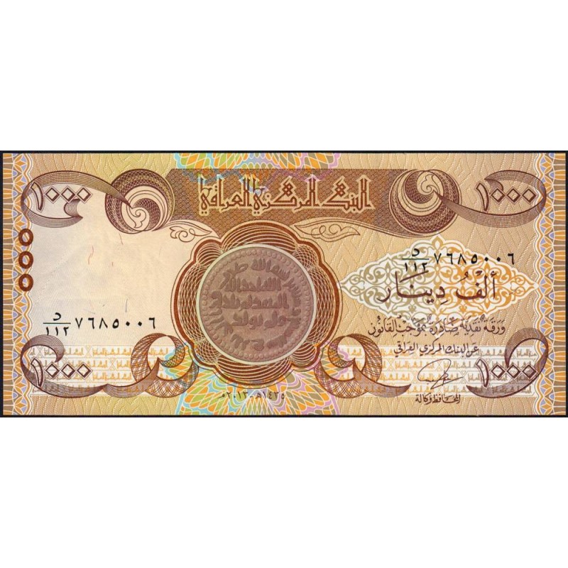 Irak - Pick 99 - 1'000 dinars - Série ‭د /112 - 2013 - Etat : NEUF