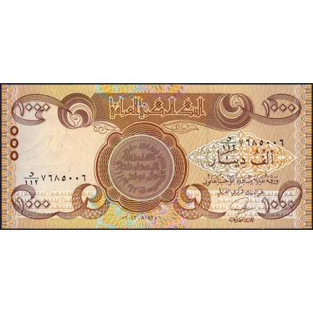 Irak - Pick 99 - 1'000 dinars - Série ‭د /112 - 2013 - Etat : NEUF