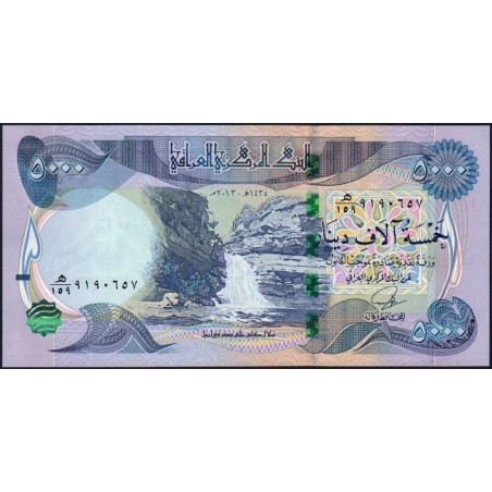 Irak - Pick 100 - 5'000 dinars - Série ‭ھ /159 - 2013 - Etat : NEUF