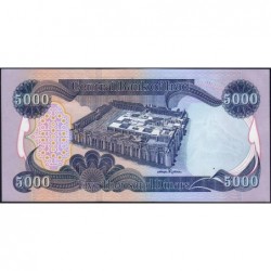 Irak - Pick 100 - 5'000 dinars - Série ‭ھ /159 - 2013 - Etat : NEUF