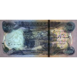 Irak - Pick 100 - 5'000 dinars - Série ‭ھ /159 - 2013 - Etat : NEUF