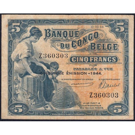 Congo Belge - Pick 13Ac - 5 francs - Série Z - 10/03/1944 - Etat : TTB