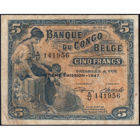 Congo Belge - Pick 13Ad - 5 francs - Série A/U - 10/04/1947 - Etat : TB+