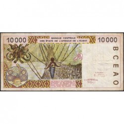 Sénégal - Pick 714Kc - 10'000 francs - 1995 - Etat : TB