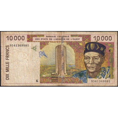 Sénégal - Pick 714Kc - 10'000 francs - 1995 - Etat : B+