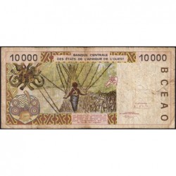 Sénégal - Pick 714Kc - 10'000 francs - 1995 - Etat : B+