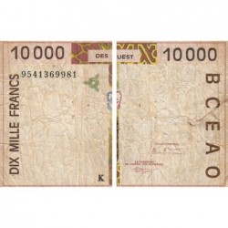 Sénégal - Pick 714Kc - 10'000 francs - 1995 - Etat : B+