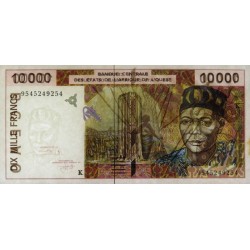 Sénégal - Pick 714Kc - 10'000 francs - 1995 - Etat : SPL