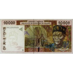 Sénégal - Pick 714Kh - 10'000 francs - 1999 - Etat : NEUF
