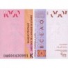 Sénégal - Pick 715Kb - 1'000 francs - 2004 - Etat : SPL+