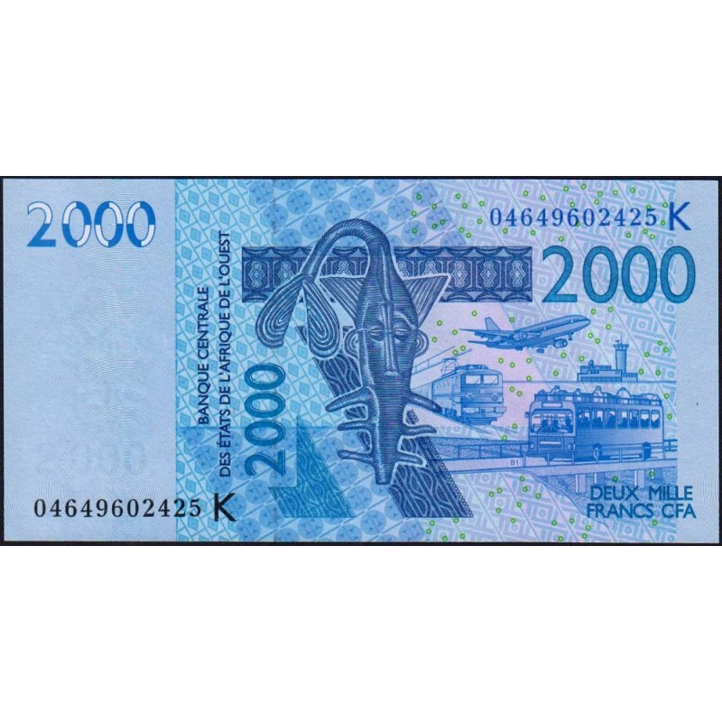 Sénégal - Pick 716Kb - 2'000 francs - 2004 - Etat : NEUF