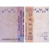 Sénégal - Pick 718Ka - 10000 francs - 2003 - Etat : TTB-