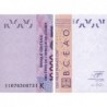 Sénégal - Pick 718Kj - 10000 francs - 2011 - Etat : NEUF