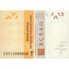 Togo - Pick 819Tb - 500 francs - 2013 - Etat : NEUF