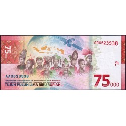 Indonésie - Pick 161 - 75'000 rupiah - Série AAO - 2020/2020 - Commémoratif - Etat : NEUF
