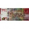 Indonésie - Pick 161 - 75'000 rupiah - Série AAO - 2020/2020 - Commémoratif - Etat : NEUF